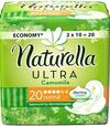 Naturella Hygienické vložky Ultra Normal  20ks
