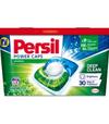 Persil power caps universal 13PD