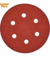 Brúsny kotúč 150mm/A180 6 dier 5ks/bal
