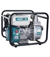 Čerpadlo drenážne 600l/min 7m/28m