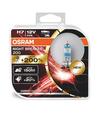 H7 OSRAM  Night Breaker Laser +200% BOX 2ks 64210NB200-HCB