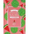 Mooyam pleťová maska Watermelon Anti-age