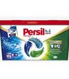 Persil gelové kapsule discs universal 13PD