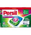 Persil PowerCaps Deep clean Gélové kapsuly na pranie Color 13 praní