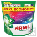 Ariel kapsule 50ks color allin