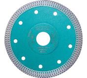 Extol Industrial Kotúč rezný diamantový Turbo Thin Cut, 125mm, suché a mokré rezanie