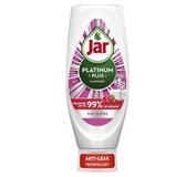 Jar Platinum plus Raspberry 660ml