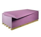 Sadrokartónová doska KNAUF RED PIANO GKF 12,5x1200x2000mm (2,4m2)