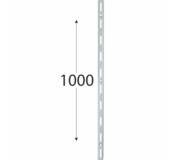 Velano AWLS Lišta konzolová nosná 2000mm jednoduchá biela
