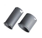 Vrták karbidový 83mm