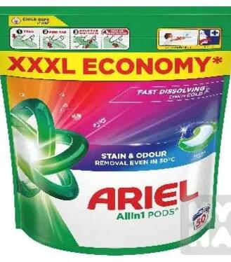Ariel kapsule 50ks color allin