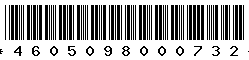 4605098000732