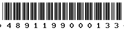 4891199000133 4891199000133
