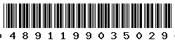 4891199035029
