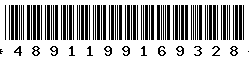 4891199169328 4891199169328
