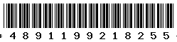4891199218255