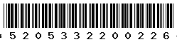 5205332200226 5205332200226