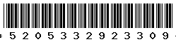 5205332923309 5205332923309