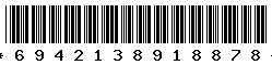 6942138918878 6942138918878